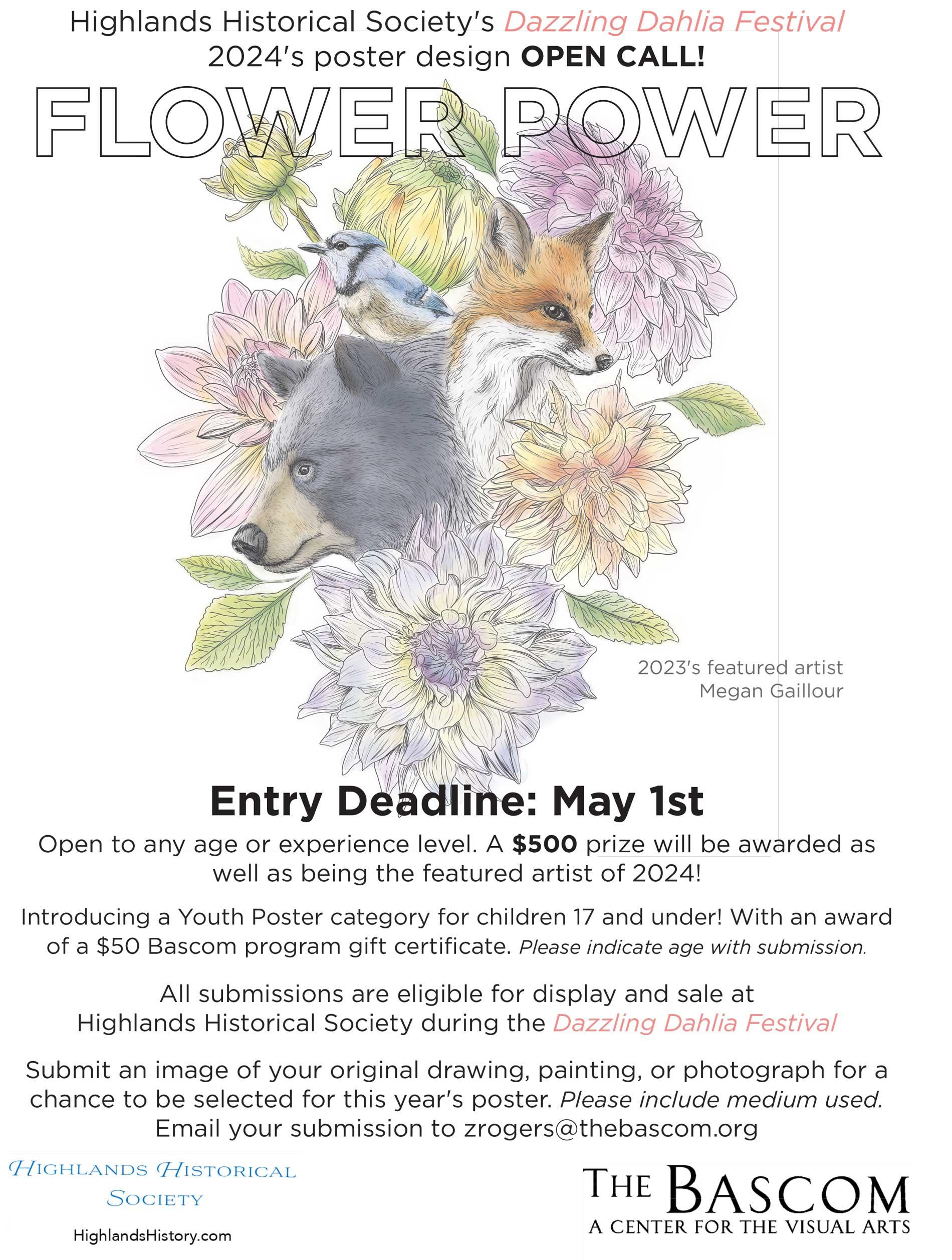 dahlia-festival-poster-contest-2024.jpg